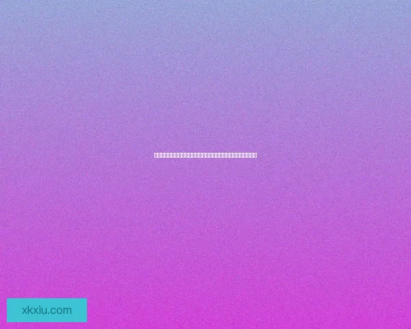 重返经典，畅游无限——海角社区网页版入口，开启你的数字新篇章